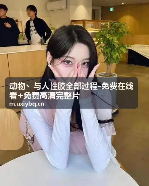 东京热下载地址-烽火龙城传奇微端