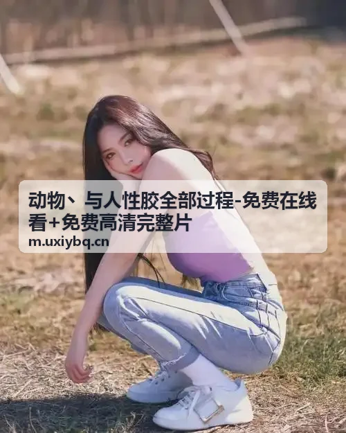 东京热下载地址-三国志群英策微端