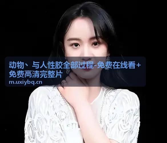 东京热下载地址-万界苍穹录微端